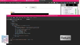 二維碼生成和換底圖 軟件的開(kāi)發(fā),功能模塊的編寫(xiě)