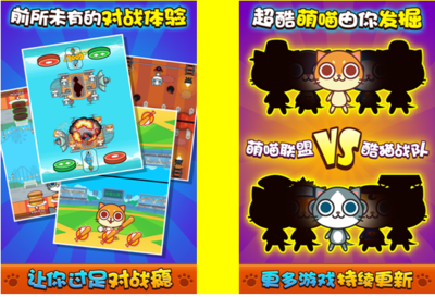 趙松原,--手游軟件開發的掌燈人