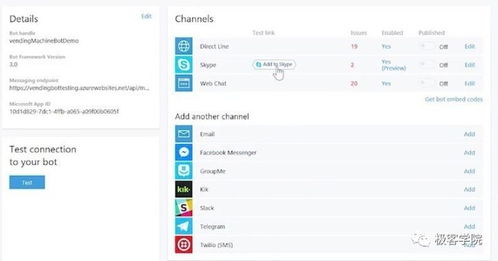 你在教爸媽用智能手機這件事上用了多少時間
